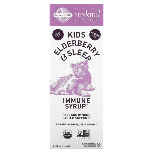 Garden of Life, Mykind Organics, Kids Elderberry & Sleep, сироп с успокаивающими травами для повышения иммунитета, с цинком и витамином C, 116 мл (3,92 жидк. унции)